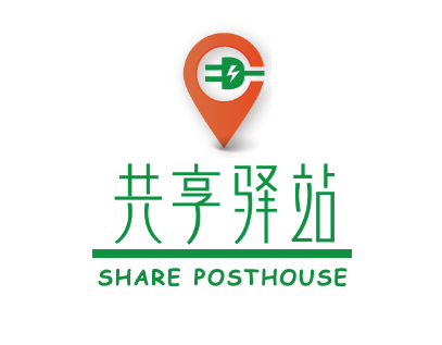 广州伍威新能源技术服务有限公司