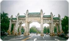 华南农业大学
