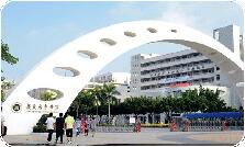 广东白云学院