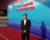 刘付金文个人简介