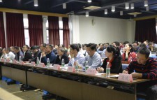 广州市新能源校企合作协会2019年会员代表大会
