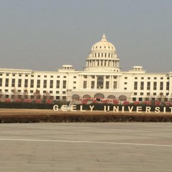 切实推进产教融合，加强校企合作